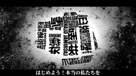 【初音ミク】 ニューダーリン 【オリジナル】