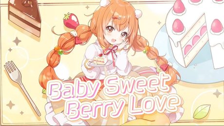 Baby Sweet Berry Love / 雲母たまこ  𓊆 歌ってみた 𓊇