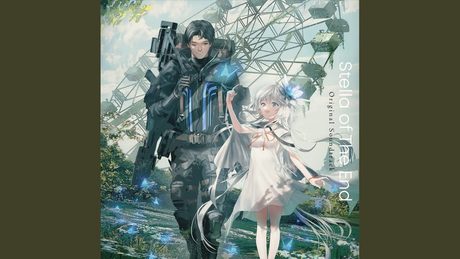 breath of stella