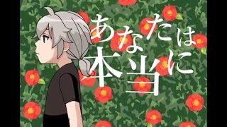 内田温 - 先生、質問があります