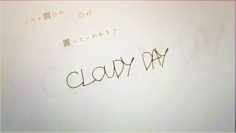 Cloudy day / うたすけ