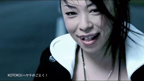 KOTOKO「ハヤテのごとく!」Official MV Short ver.