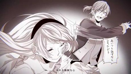 アイのシナリオ/CHiCO with HoneyWorks