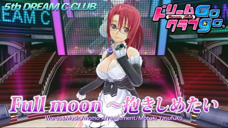 『ドリームクラブGogo.』桜華カラオケステージ★「Full Moon ~抱きしめたい」