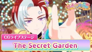 【公式】ワッチャプリマジ!CGライブステージ05「The Secret Garden」