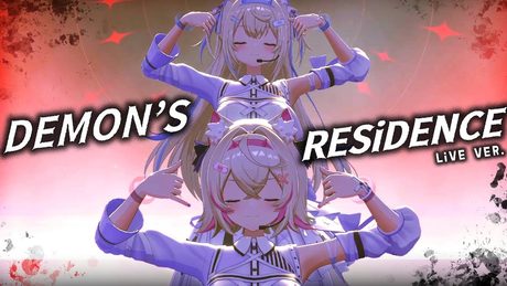 【LIVE】DEMON'S RESiDENCE【FUWAMOCO】