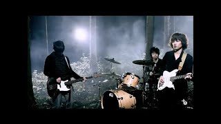 UNISON SQUARE GARDEN 「スカースデイル」MV