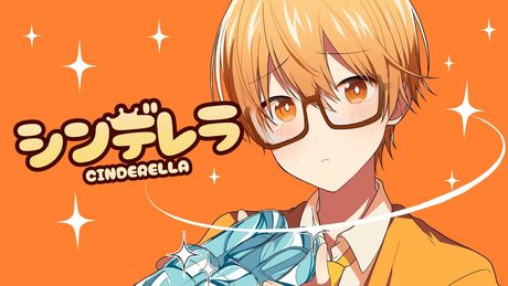 シンデレラ／るぅと【歌ってみた】