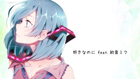 Hatsune Miku - I (don't) love you (Part.Ⅰ) feat. Yasuha.［English Subtitles］【Vocaloid Original Song】