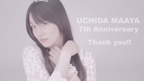 【内田真礼】アーティストデビュー7周年記念PV【創傷イノセンス】
