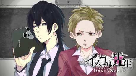 イノコリ先生/CHiCO with HoneyWorks