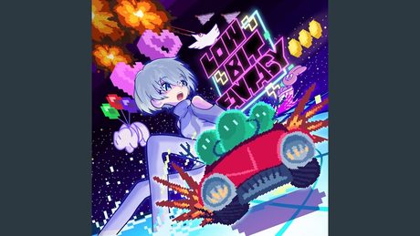 スイッチオン！ (feat. 星宮とと)