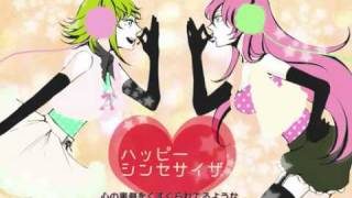 【巡音ルカ GUMI】 ハッピーシンセサイザ 【オリジナル曲】