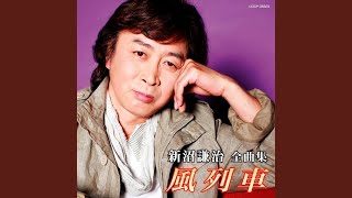 ヘッドライト