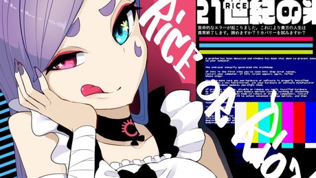 21世紀の米騒動  - cosMo＠暴走P feat. 鏡音レン