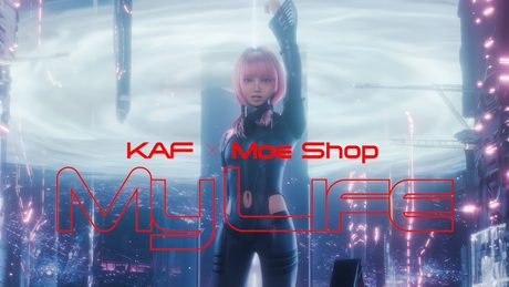 【組曲2】花譜×Moe Shop # 147「My Life」【「怪歌(再)」LIVE MV】