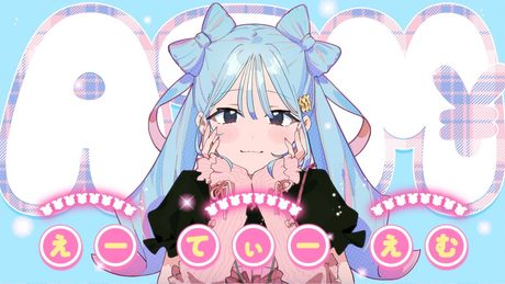 DECO*27-ダミーロマンス feat.初音ミク