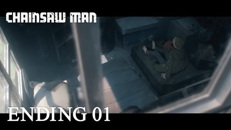 『チェンソーマン』第1話スペシャルエンディング / CHAINSAW MAN #1 Ending│Vaundy 「CHAINSAW BLOOD」