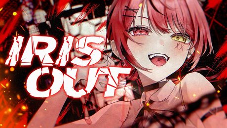 IRIS OUT / 赤彩みあ cover-