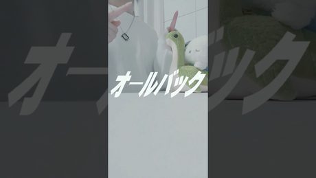 〖合法ショタが〗強風オールバック/歌ってみた🍃
