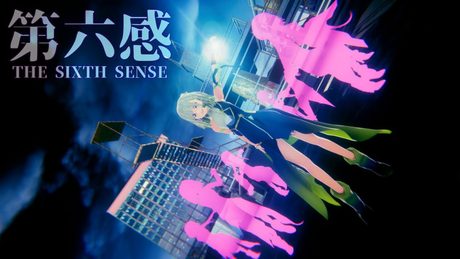 第六感 / THE SIXTH SENSE - Covered by YuNi【Reol】