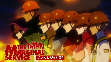 オリジナルTVアニメ「THE MARGINAL SERVICE」OPテーマ「Quiet explosion」ノンテロップ映像