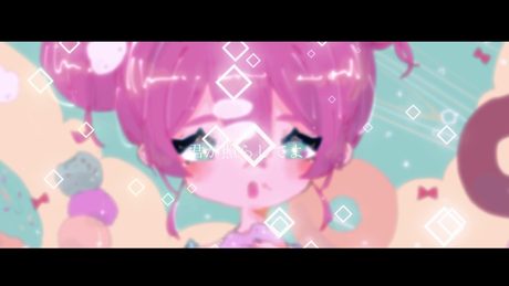 rejection - 曖昧アティチュード feat.中村さんそ
