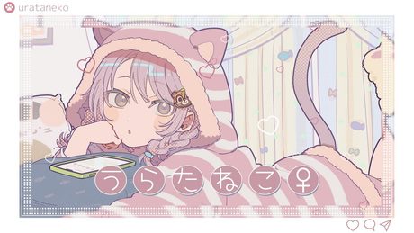 うらたねこ♀/HoneyWorks feat.可不
