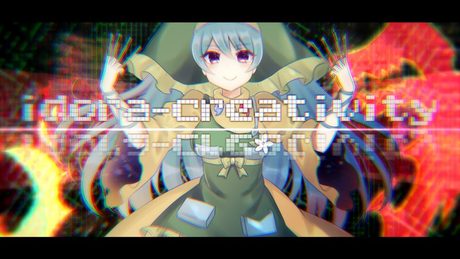 【東方ボーカルアレンジ】idora-creativity【ちょこふぁん】