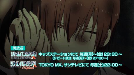 アニメ『リトルバスターズ！』シリーズ ミッションコンプりートPV