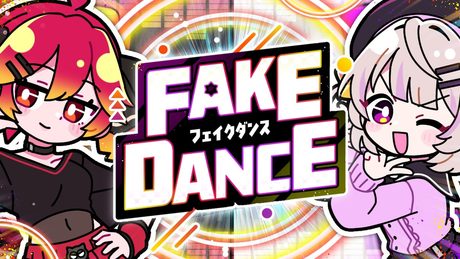 フェイクダンス／雨衣＆重音テト(Fake Dance／Ui＆Kasane Teto)