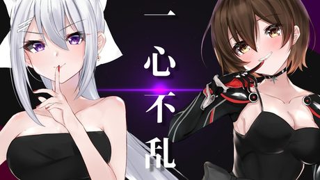 【ロボ子さん×樋口楓】一心不乱【歌ってみた】