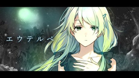 エウテルぺ/森中花咲(cover)