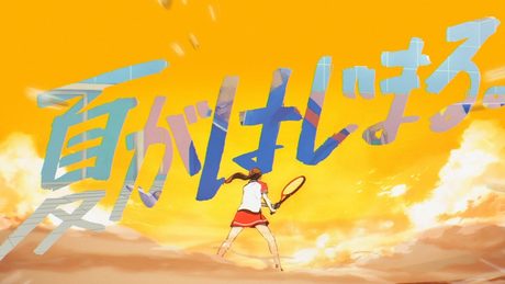 カロリーメイト web movie | 「夏がはじまる。」篇