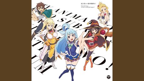 水色イルミネーション