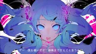 【爽快に】ゴーストルール 歌ってみた ver.Sou