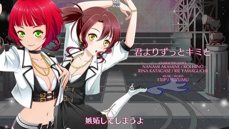 【聴いてみよう】 君よりずっとキミと [アイドリズム]