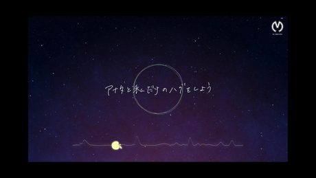 Mrs. GREEN APPLE「Hug」Official Lyric Video