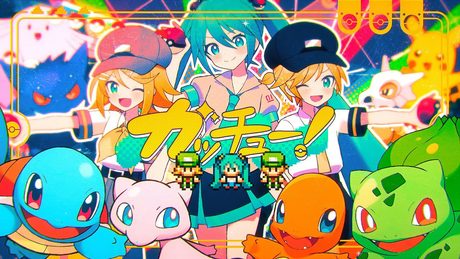 Giga - ガッチュー! ft.Miku・Rin・Len【MV】