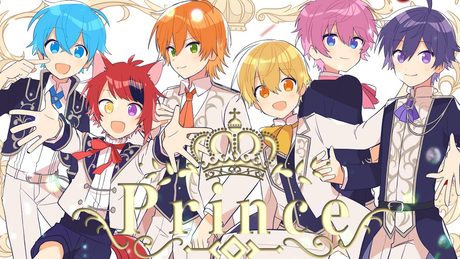 【MV】Prince/すとぷり🍓【HoneyWorks】