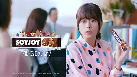 水瀬いのり、女性会社員に「SOYJOY」CM第2弾で一人10役