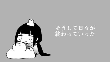 もち