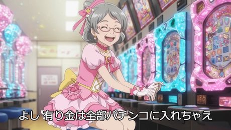 AIが作った架空アニメ『おば魔女ひふみ』OP|「おば魔女盆踊り」