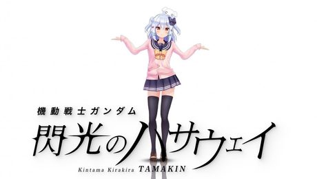 YouTubeに反省を促すダンス
