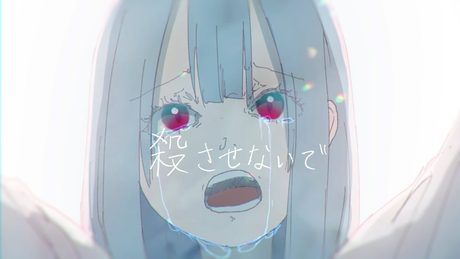 フローリア　ヒバナ
