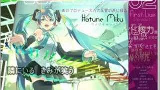 「メルト」を歌ってみた(ガゼル) 高品質