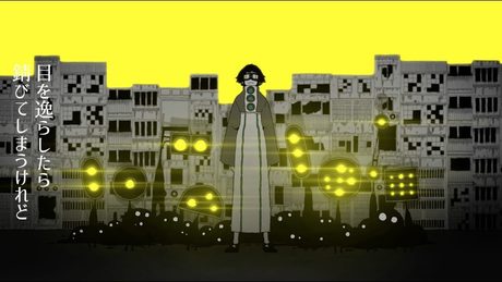 ずっと真夜中でいいのに。『ヒューマノイド』MV