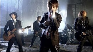 UVERworld 『激動』