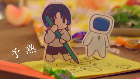 予熱 – 礼衣 Music Video