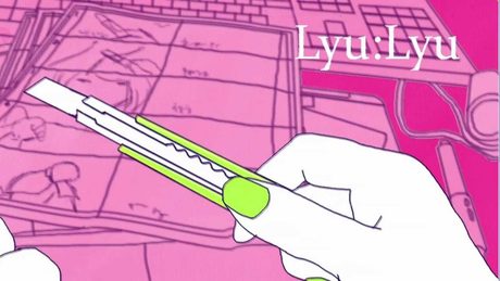 Lyu:Lyu "黒煙" (Official Music Video)